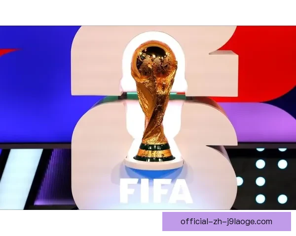 2026世界杯官方授权纪念币全球正式发行 见证足球历史的珍贵时刻